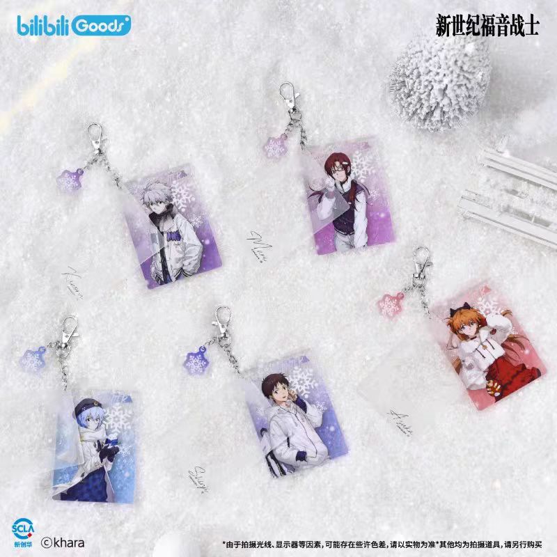 EVA anime keychain 5pcs a set