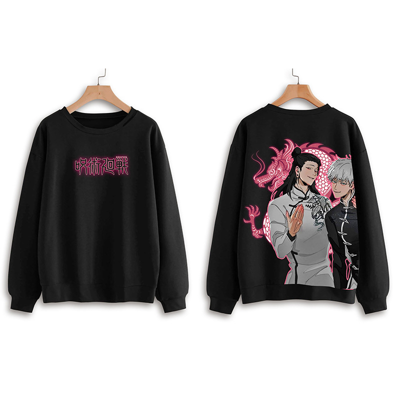 Jujutsu Kaisen anime hoodie
