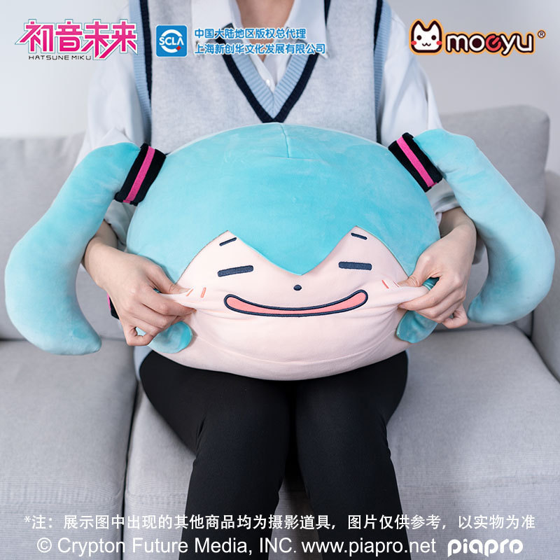 Hatsune Miku anime cushion