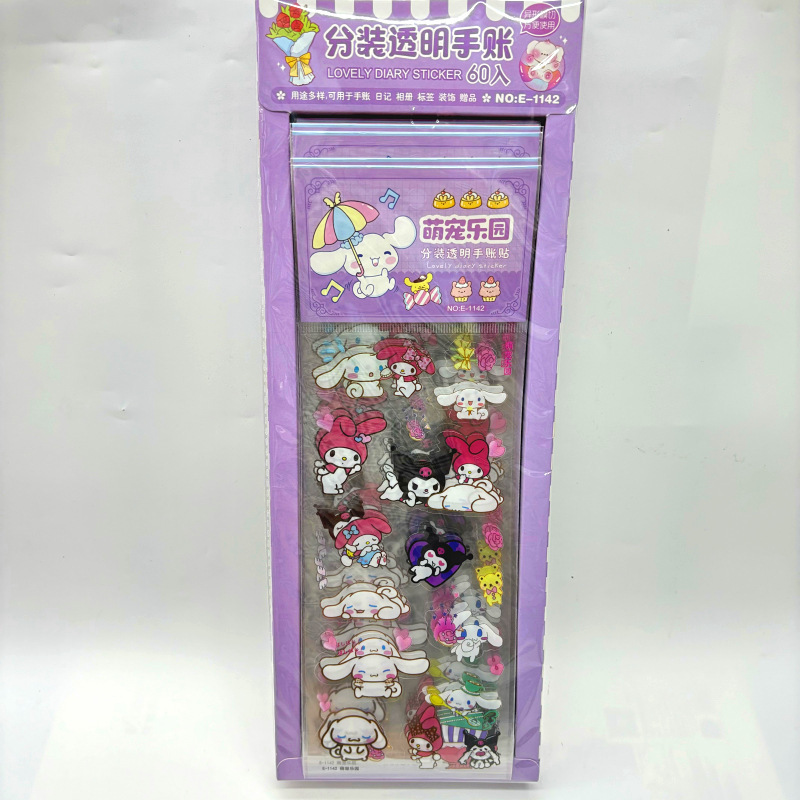 Kuromi anime waterproof sticker 60 pcs a set