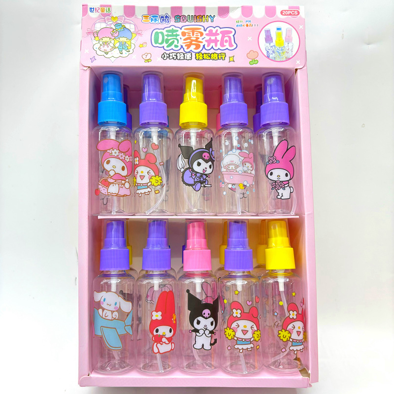 Kuromi anime press type small bottle 20 pcs a set