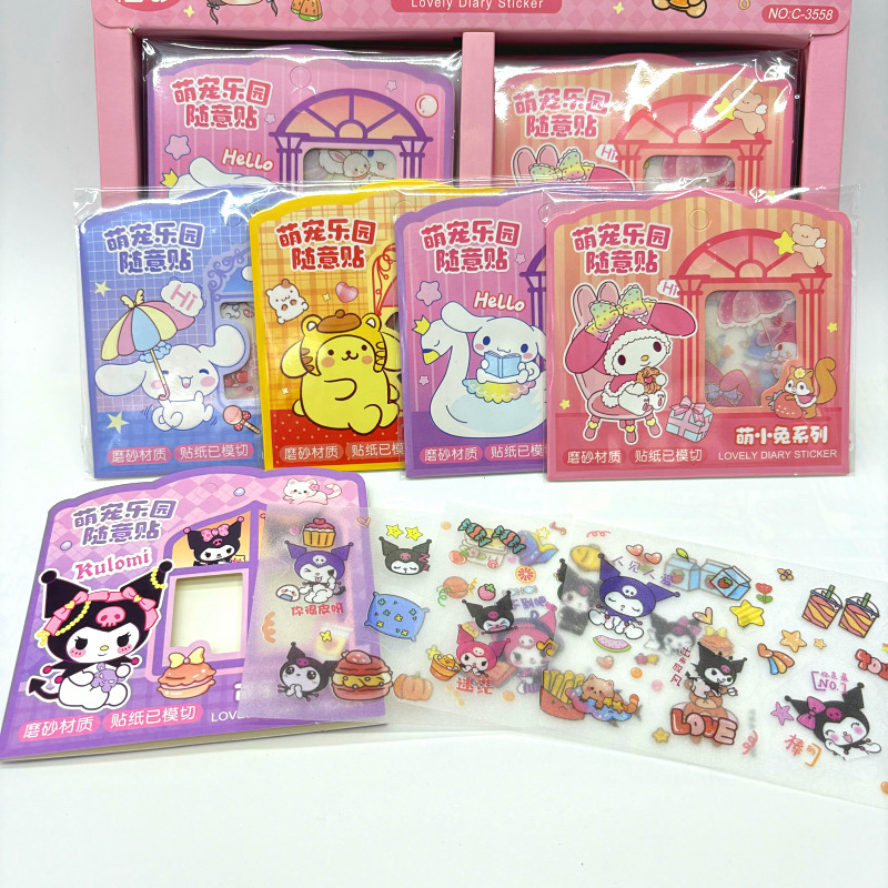 Kuromi anime waterproof sticker 40 pcs a set