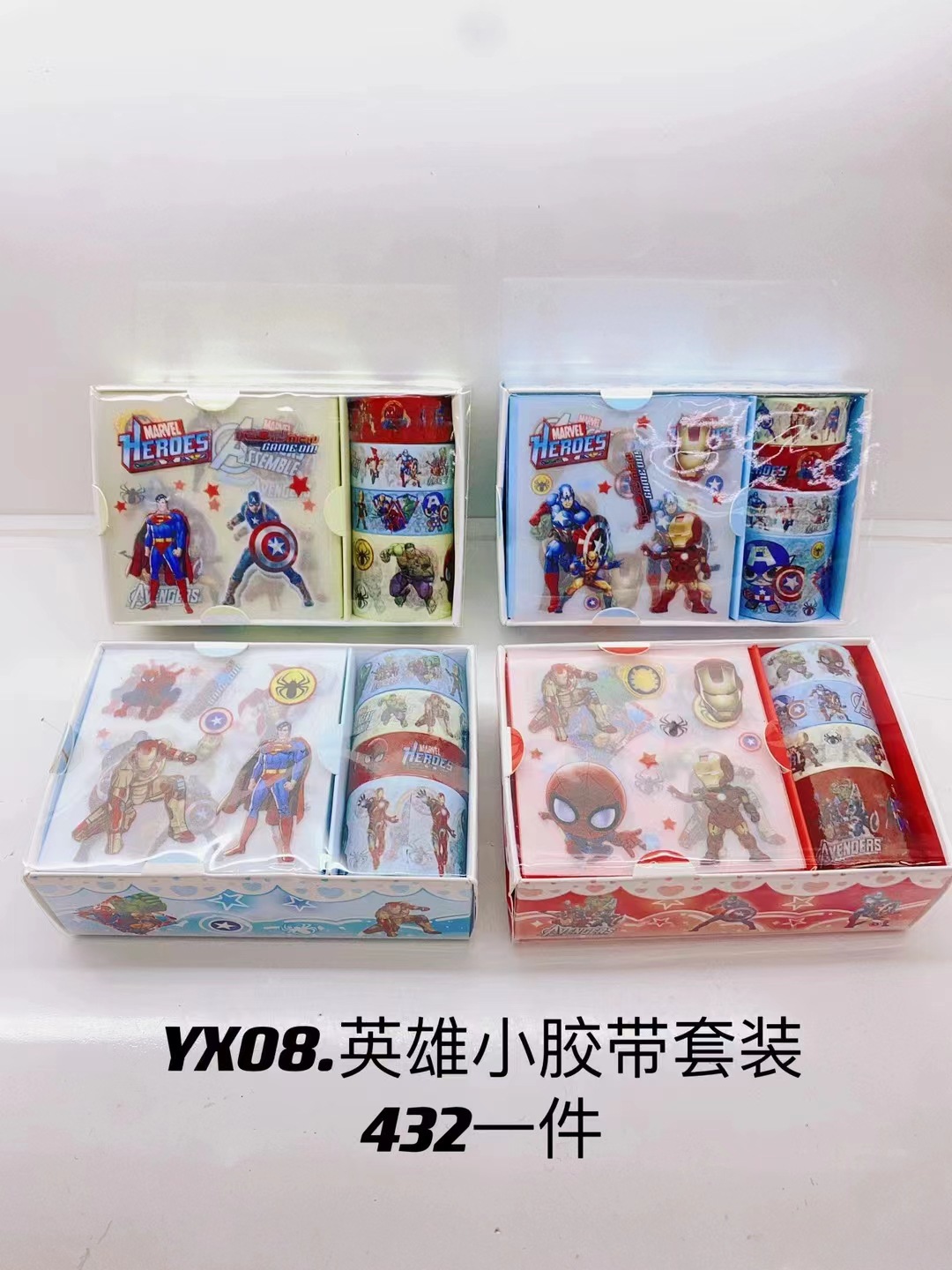 Avengers anime sticker tape roll 12 pcs a set