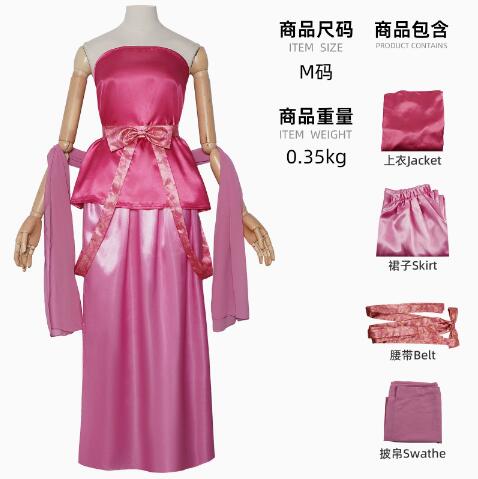 Ne zha anime cosplay