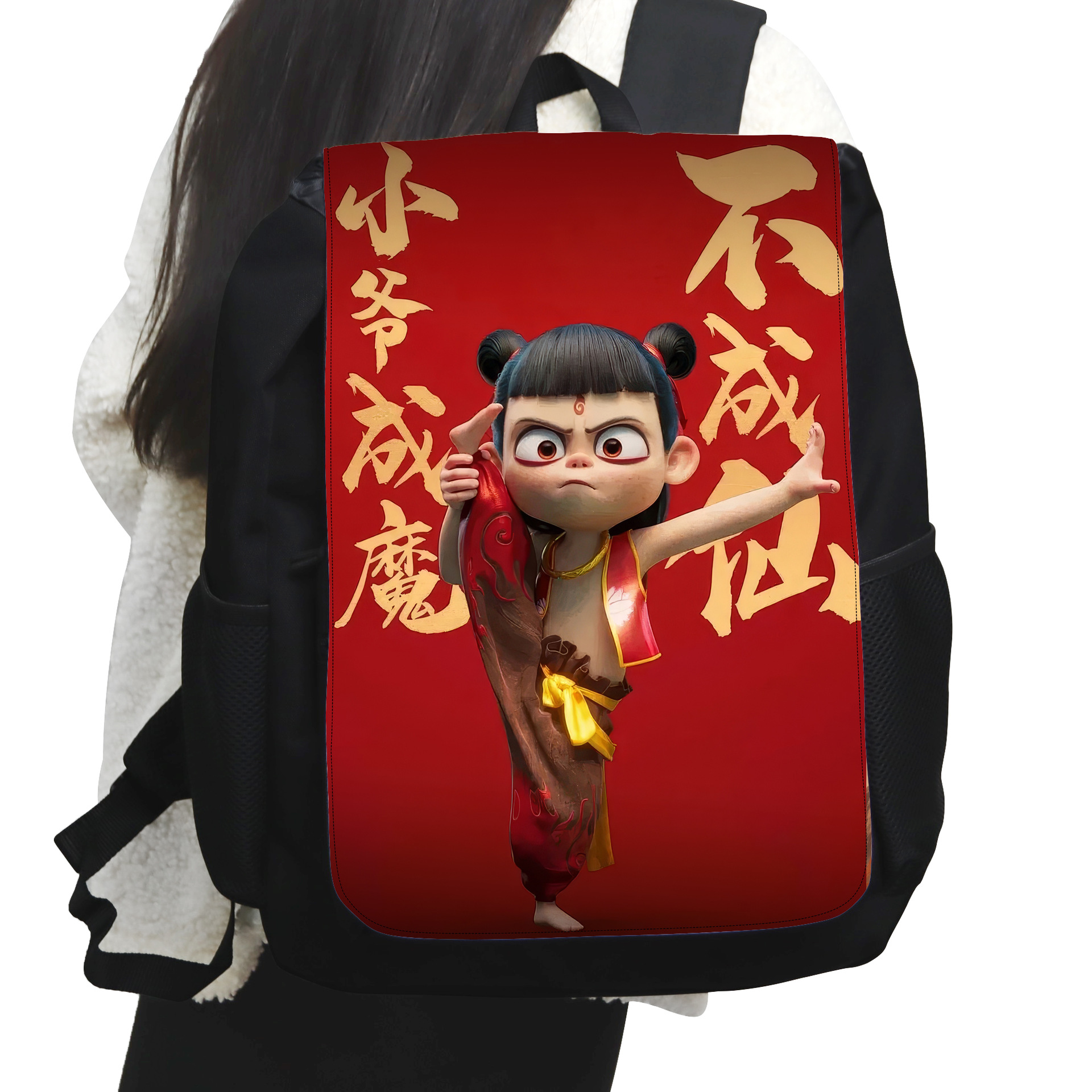 Ne zha anime handbag 41*36cm