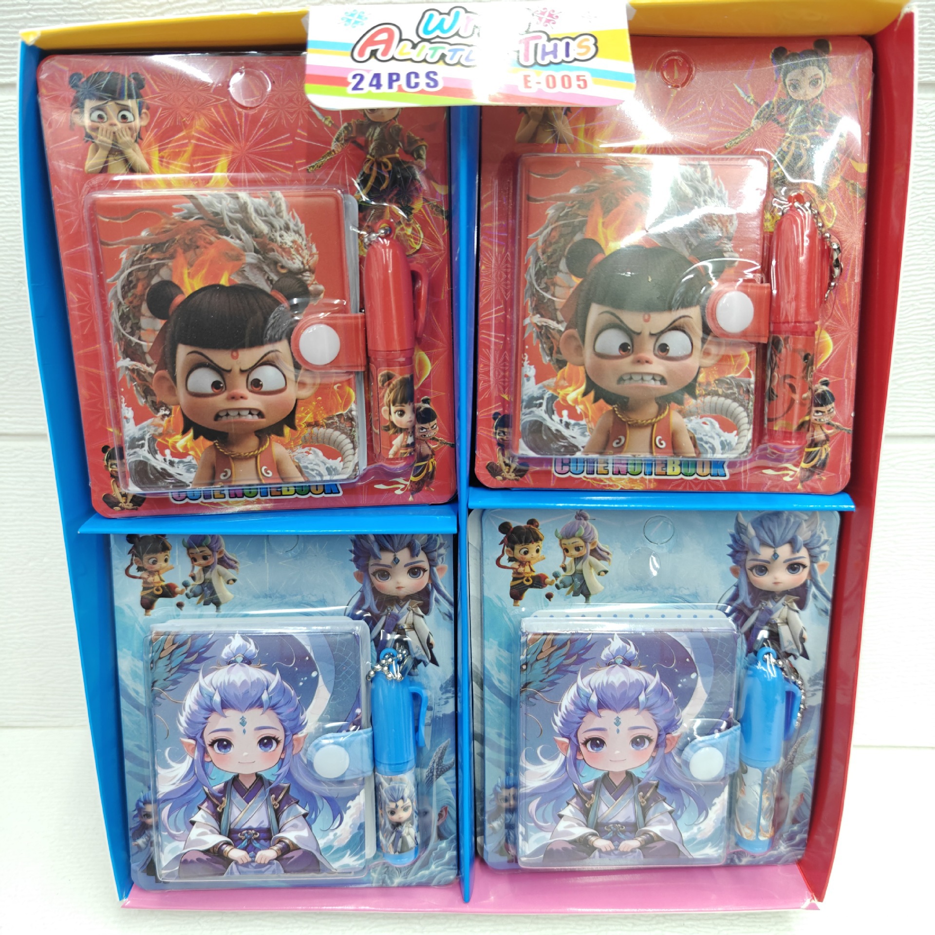 Ne zha anime notebook with pen set 24 pcs a set