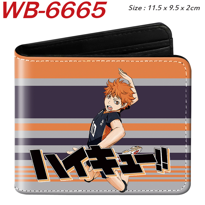 Haikyuu anime wallet