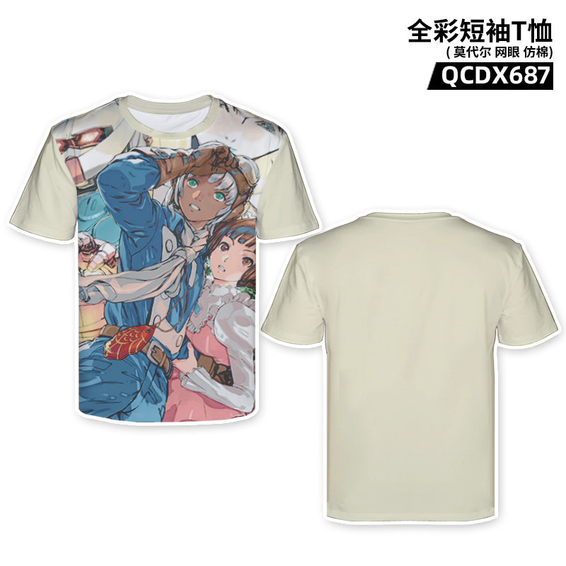 Gundam anime T-shirt