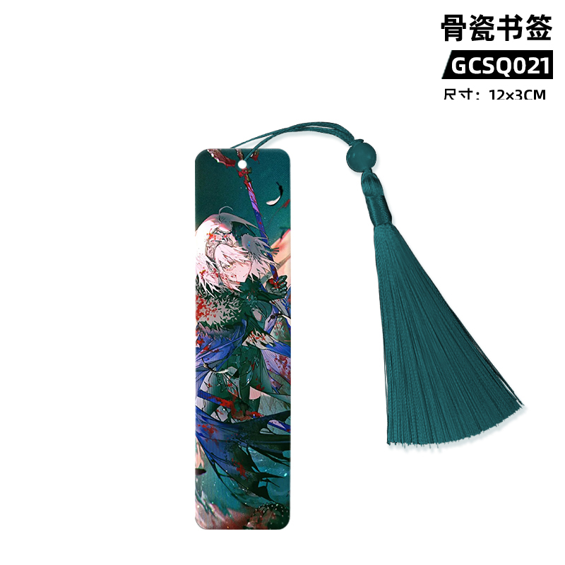 Fate anime bookmark