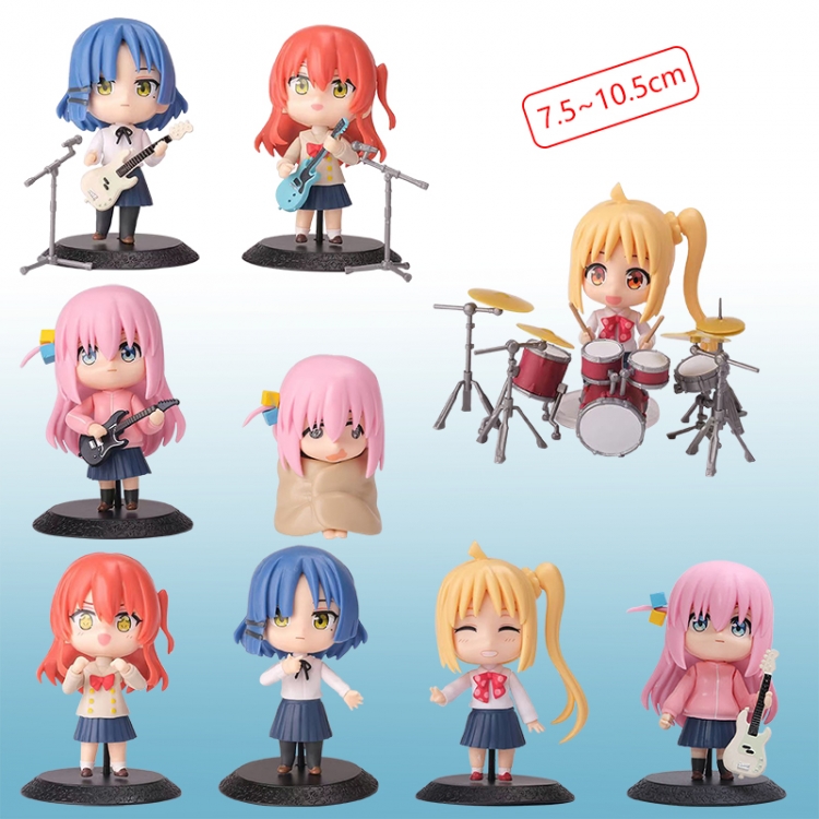 Bocchi the rock anime figure 7.5-10.5cm