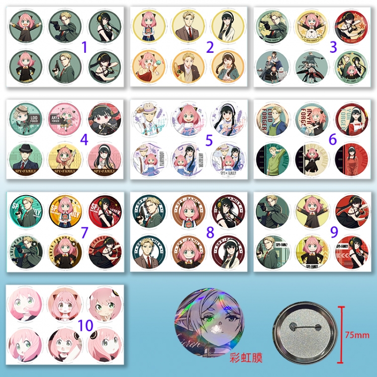 SPY×FAMILY anime pin 6pcs a set 75mm
