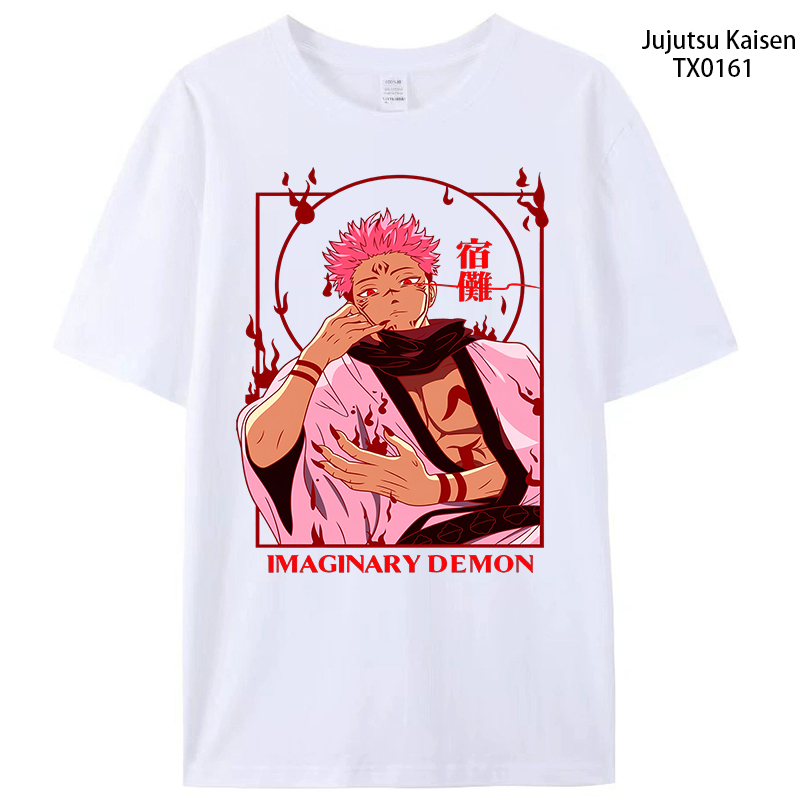Jujutsu Kaisen anime T-shirt