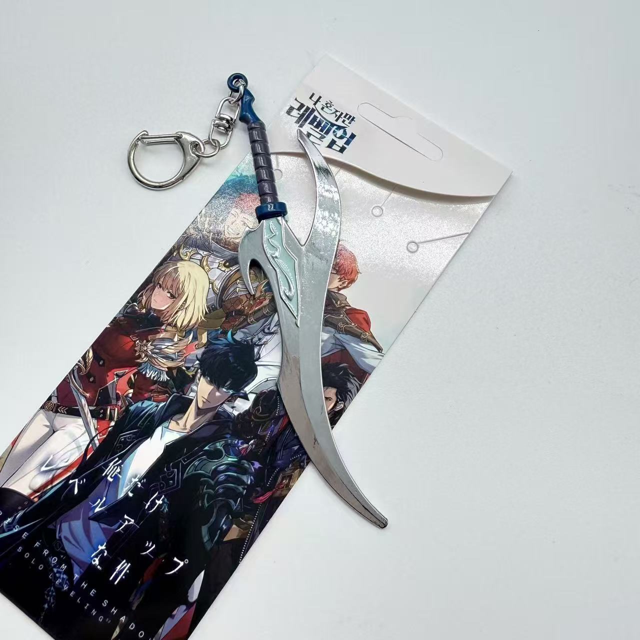 Solo Leveling anime keychain