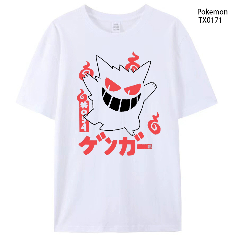Pokemon anime T-shirt