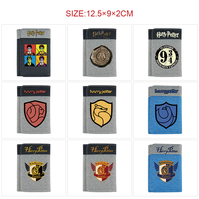 Harry Potter anime wallet