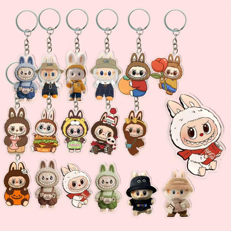 Labubu anime keychain