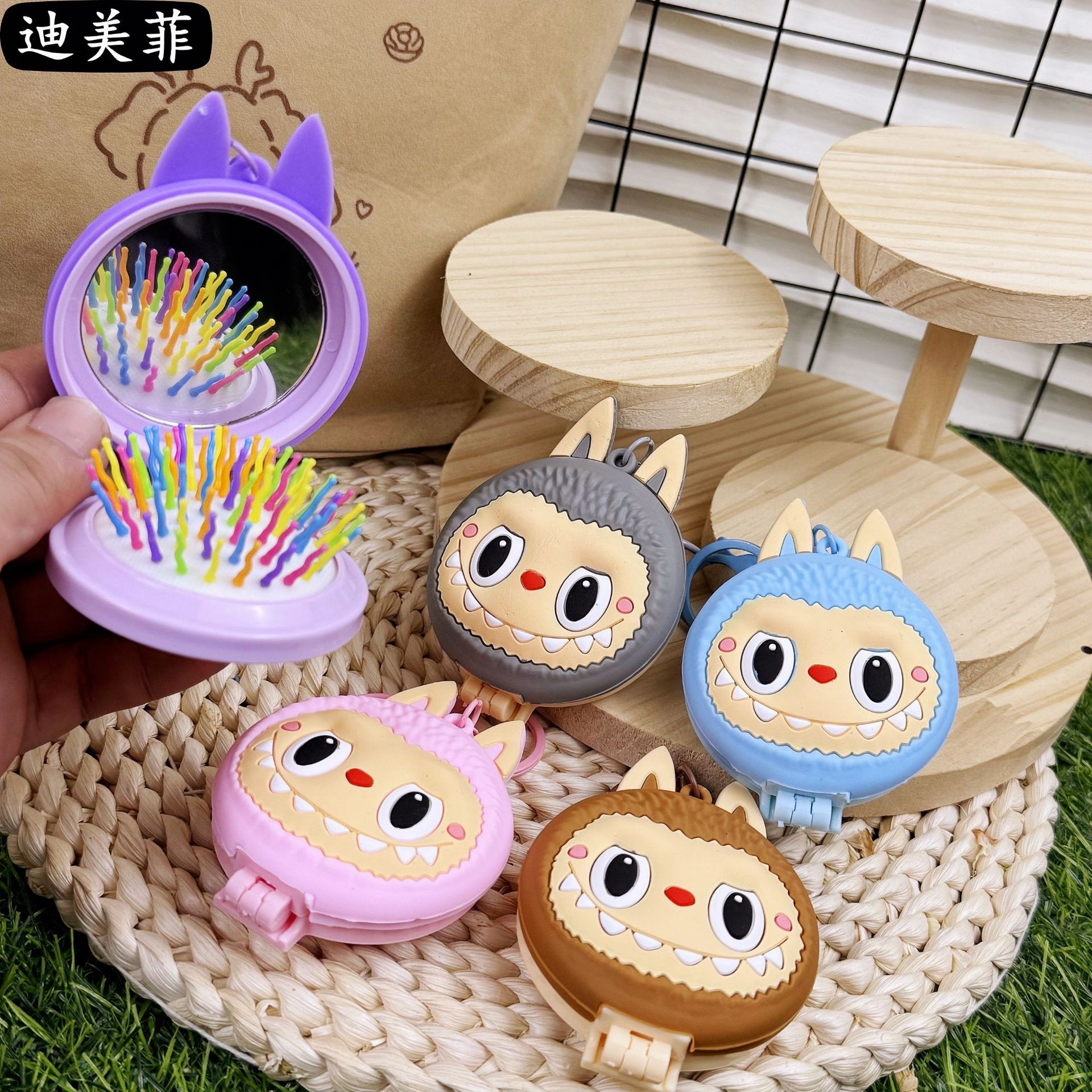 Labubu anime comb mounted mirror keychain