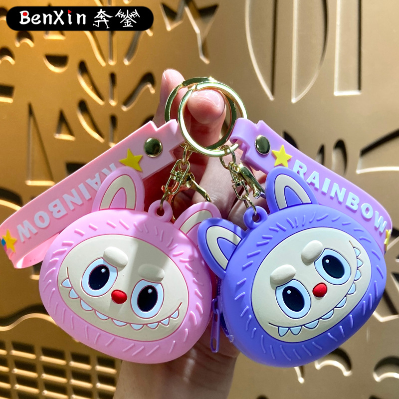 Labubu anime wallet keychain