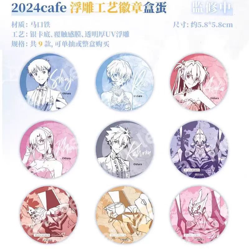 EVA anime pin