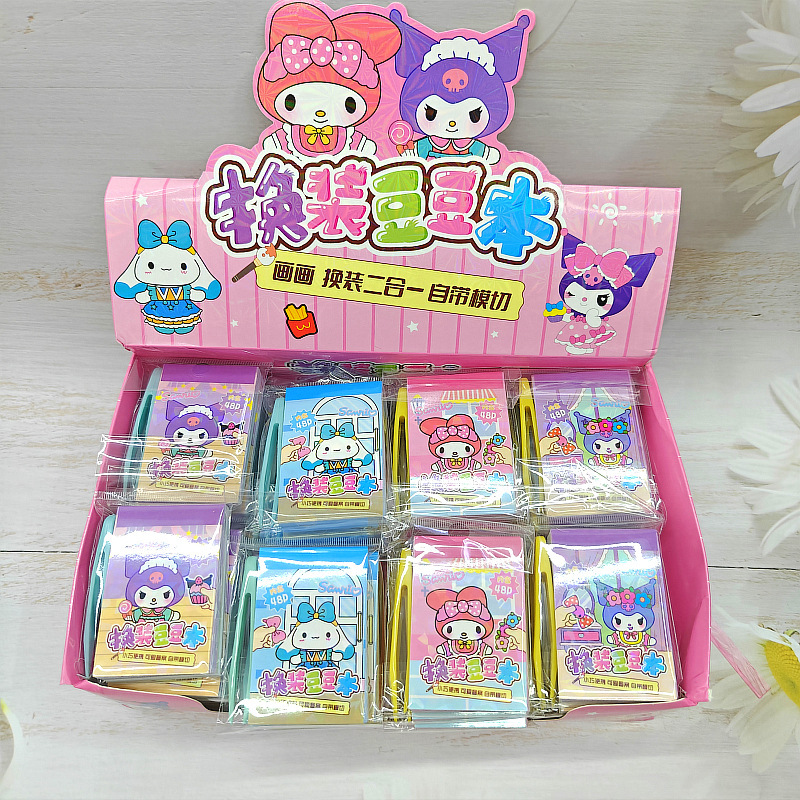 Kuromi anime change sticker book 60*40*8mm 48 pcs a set