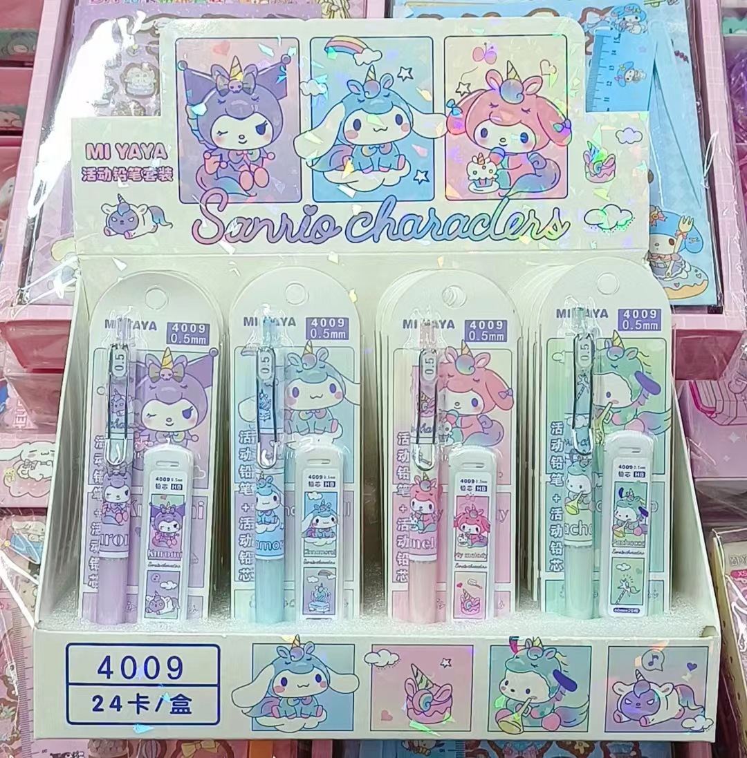 Kuromi anime Pencil lead set 24pcs a set