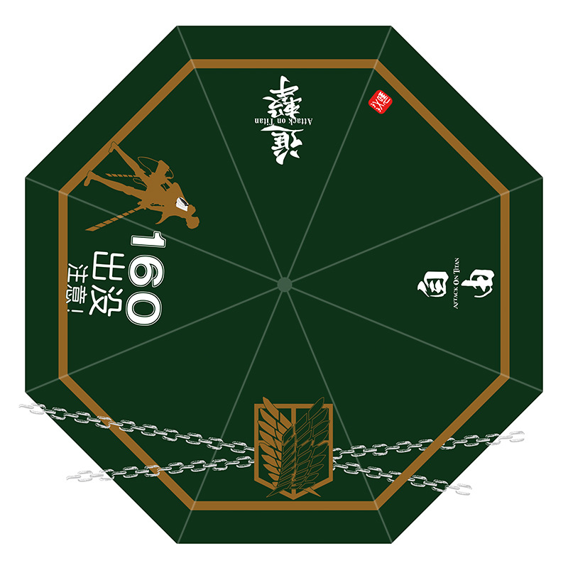 Attack on Titan anime umbrella