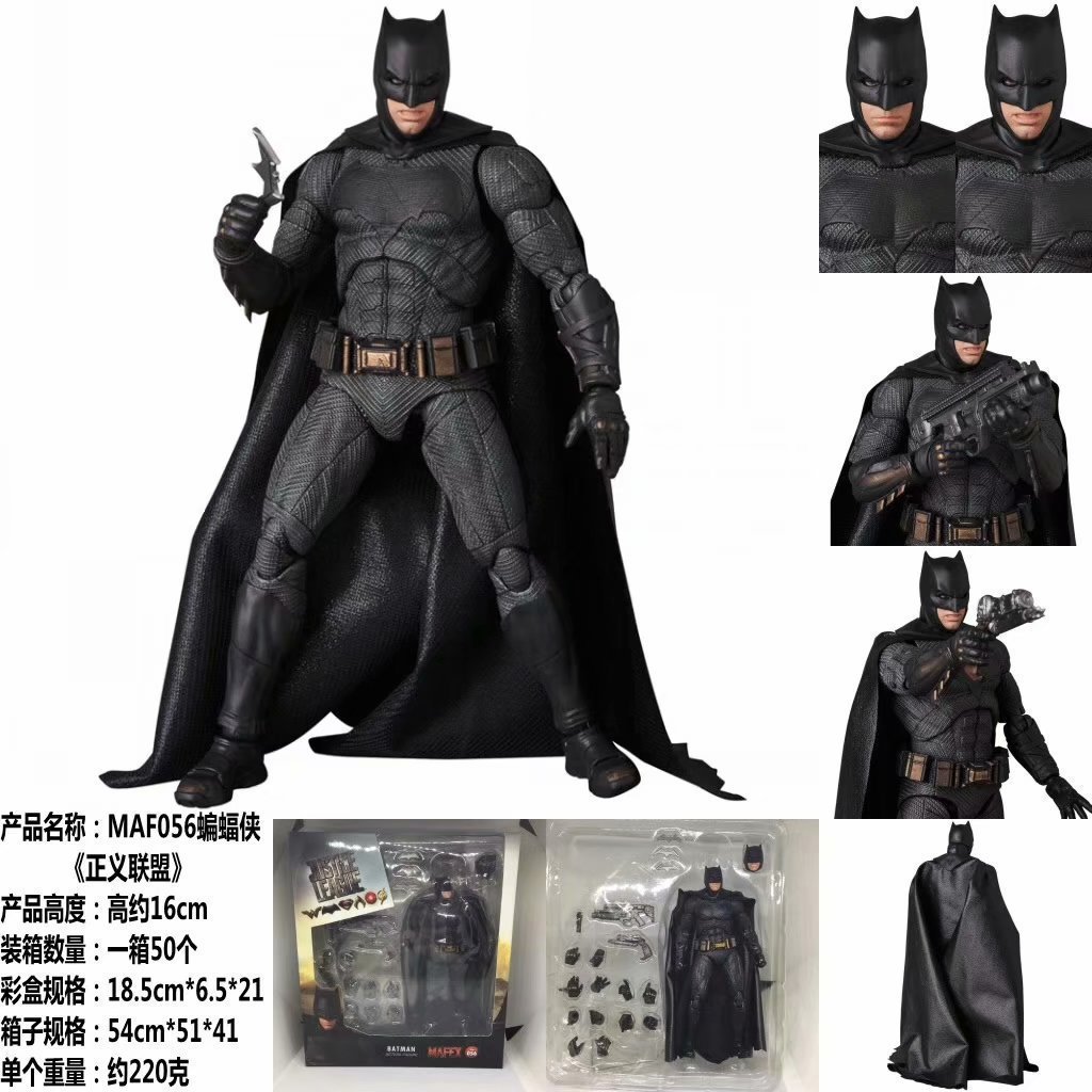 Avengers anime figure 16cm