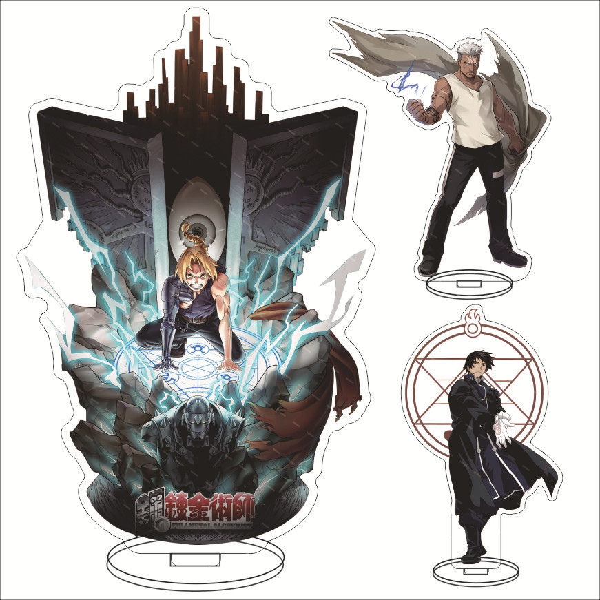 Fullmetal Alchemist anime standing plate
