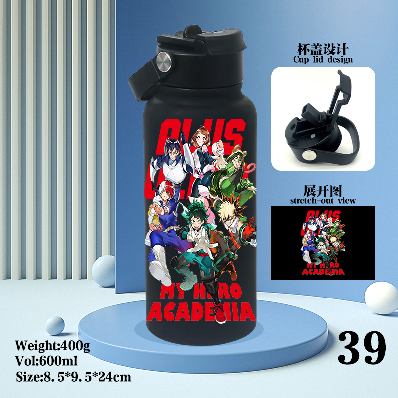 My Hero Academia anime vacuum cup