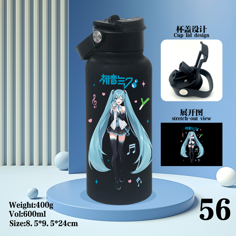 Hatsune Miku anime vacuum cup
