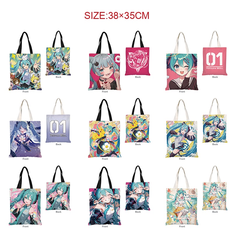 Hatsune Miku anime bag