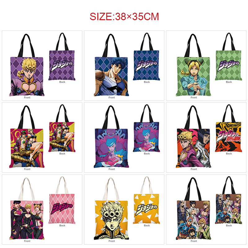 JoJos Bizarre Adventure anime bag