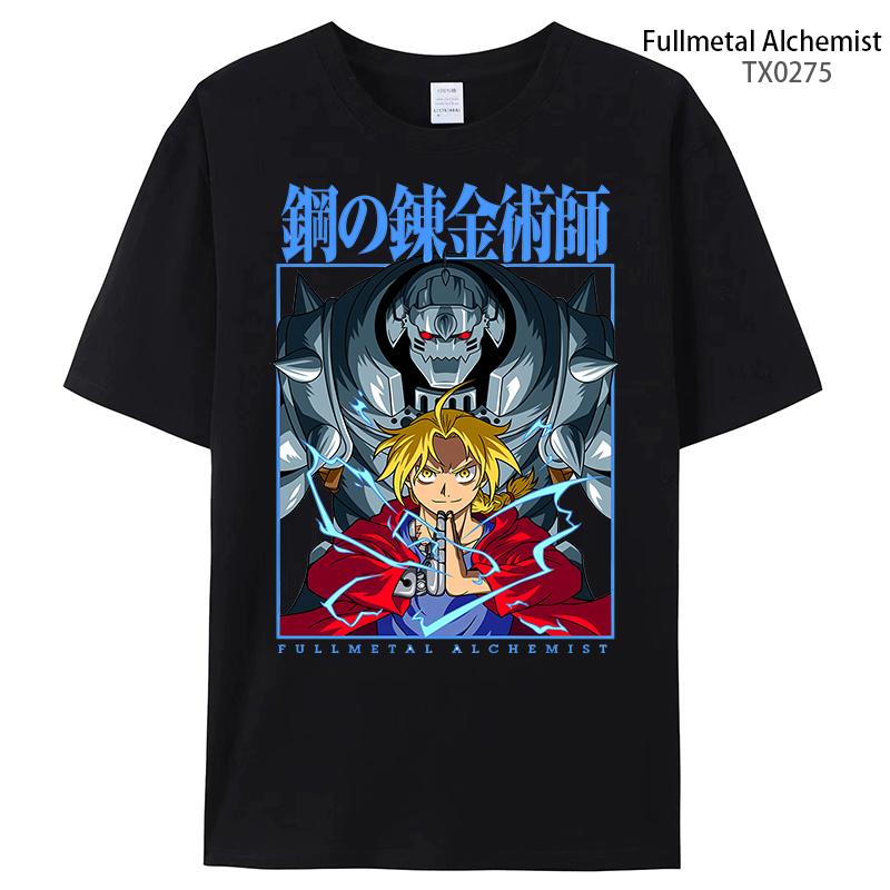 Fullmetal Alchemist anime T-shirt