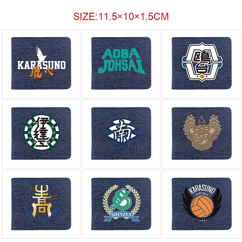 Haikyuu anime wallet