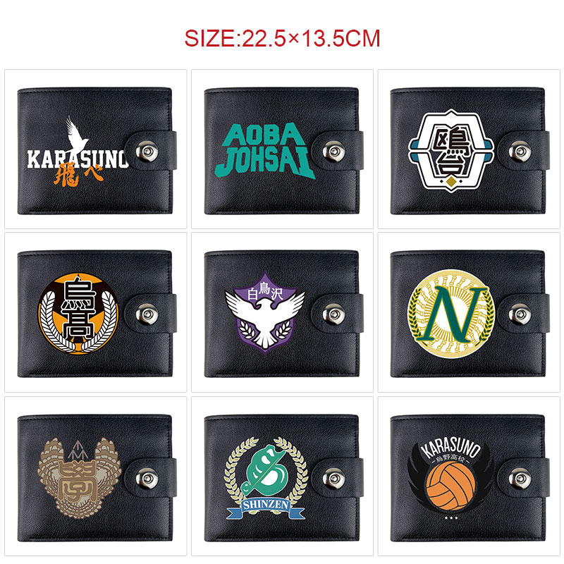 Haikyuu anime wallet