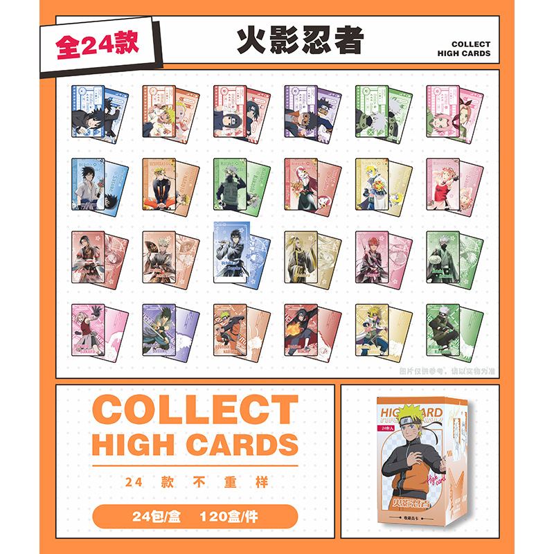 Naruto anime card 24pcs a set