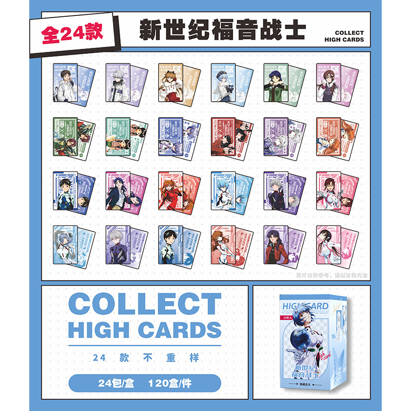 EVA anime card 24pcs a set