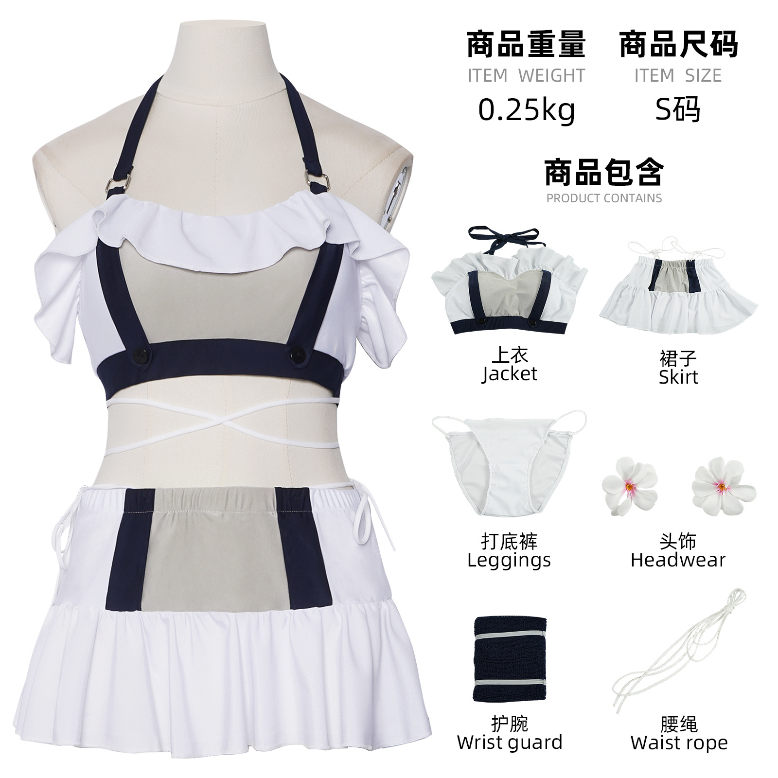 final fantasy anime cosplay