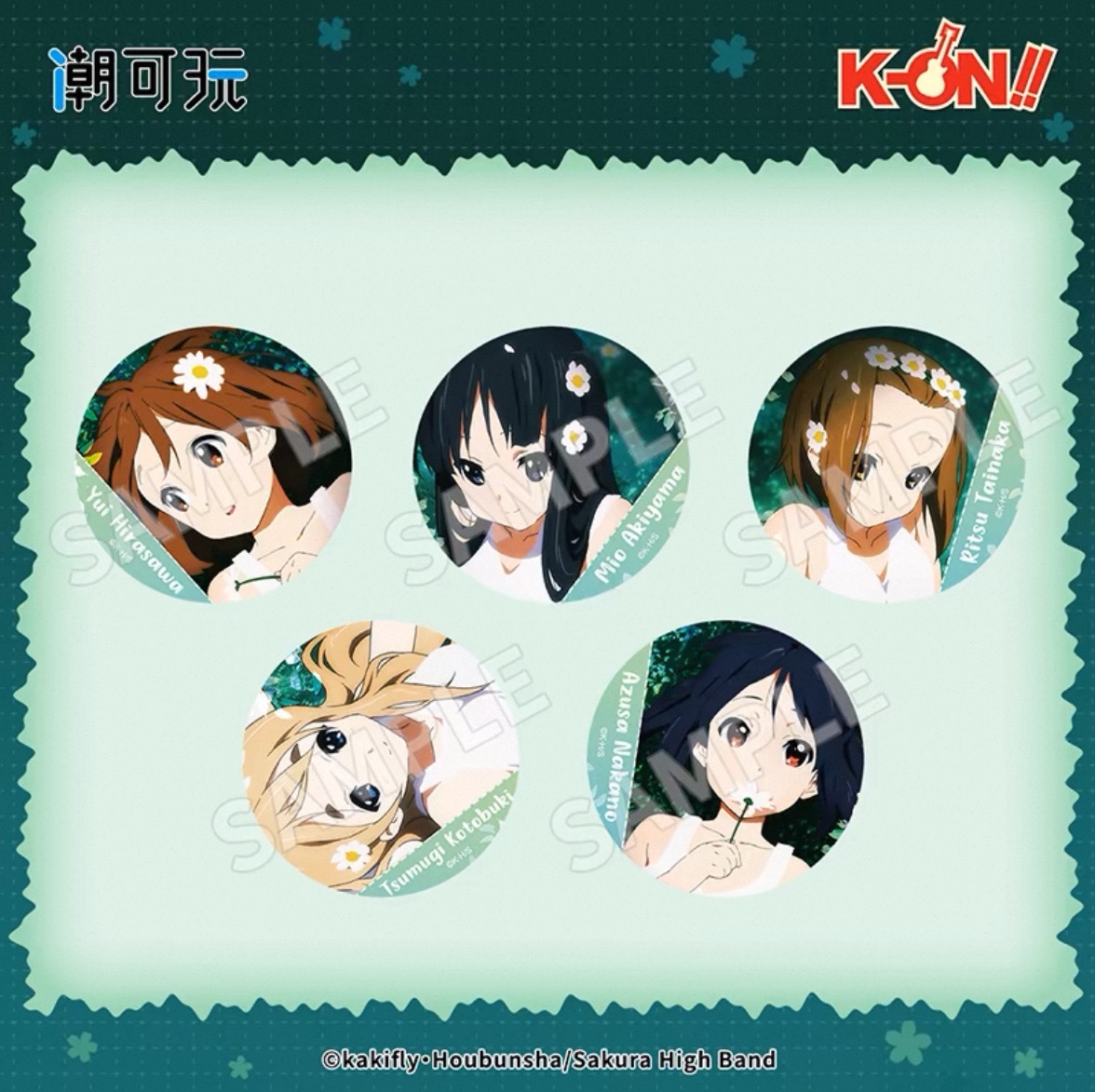 K-ON! anime pin 65mm