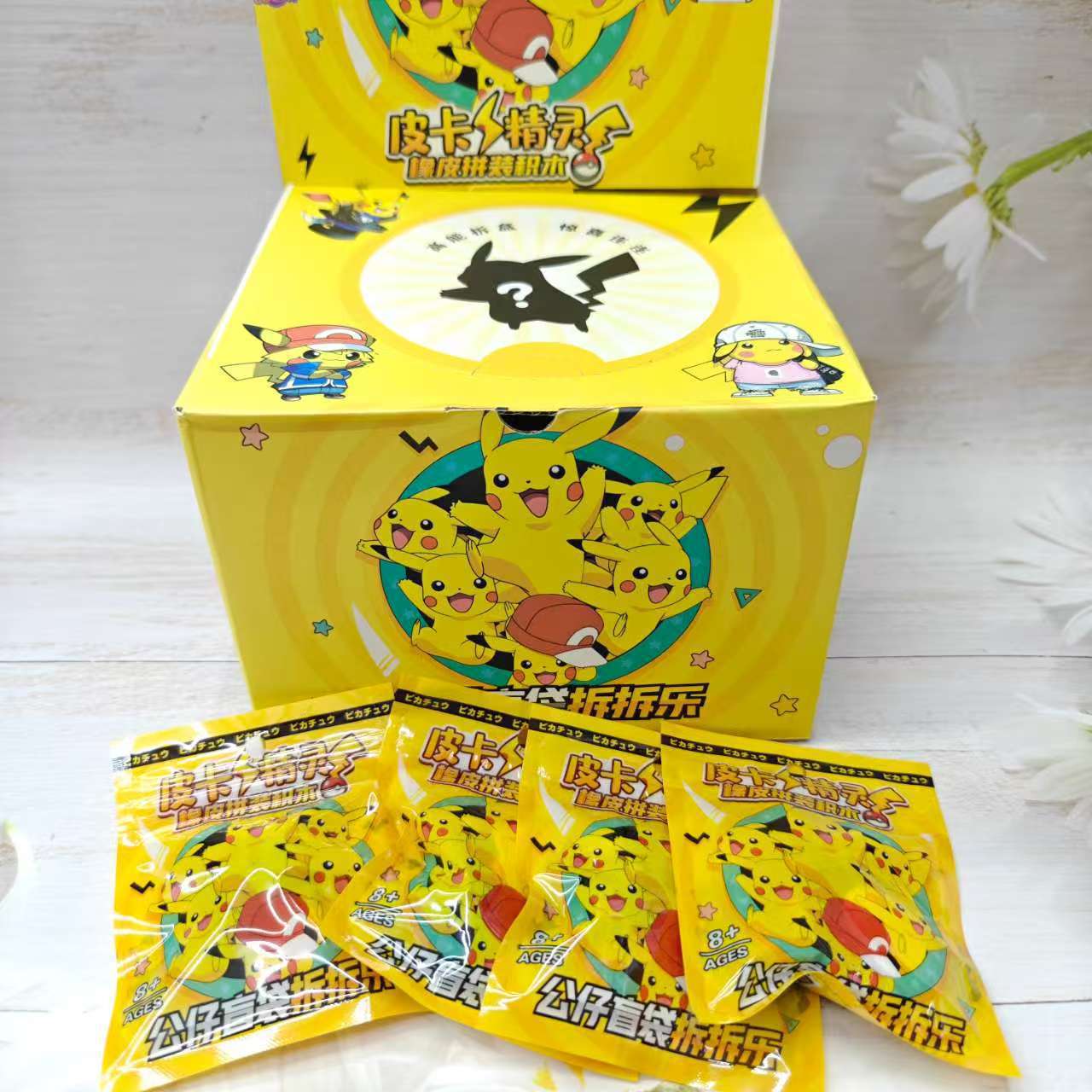 Pokemon anime eraser 32pcs a set