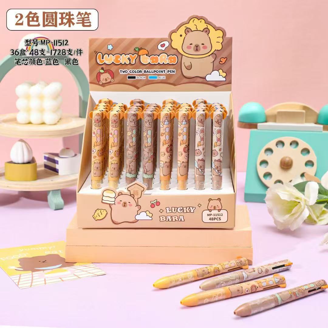 Capybara anime ball pen 48 pcs a set