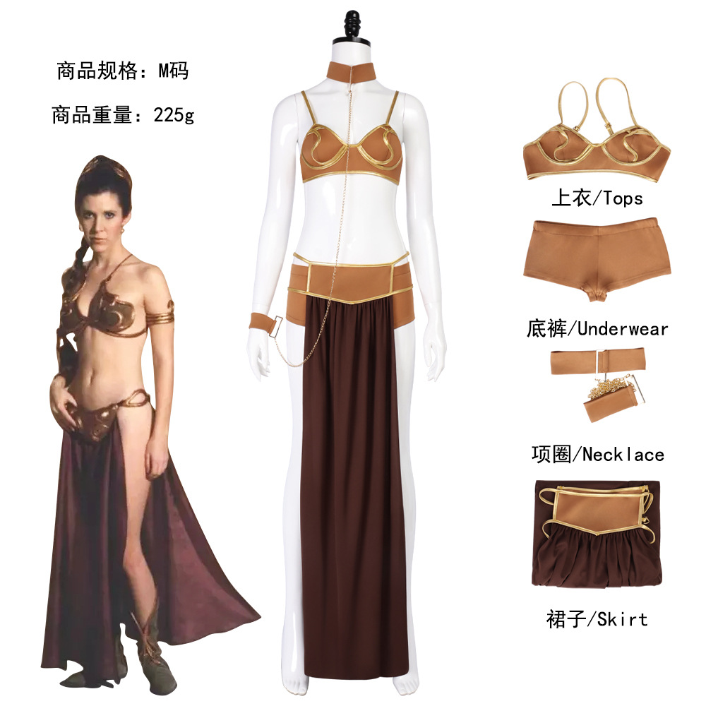 Star Wars anime anime cosplay