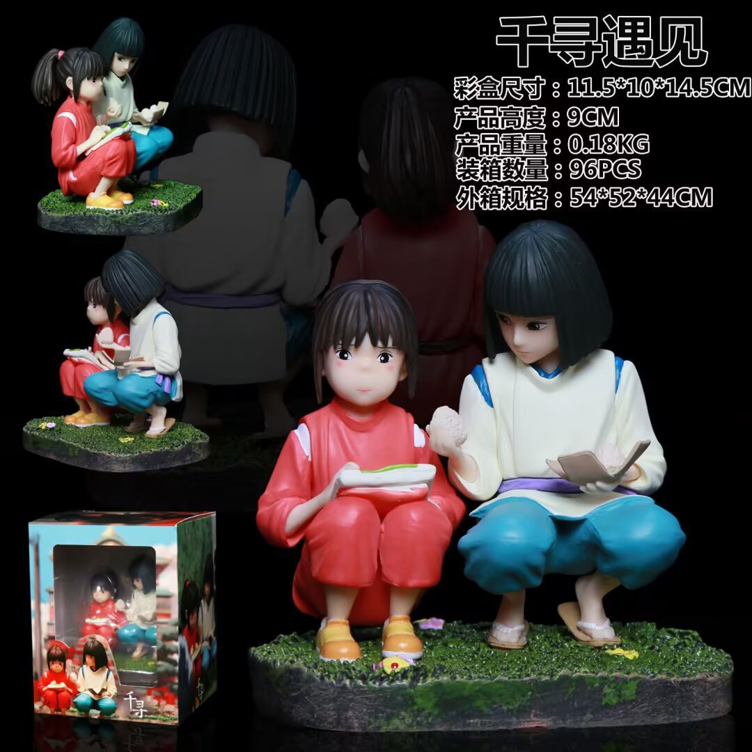 Spirited Away anime figure 9cm