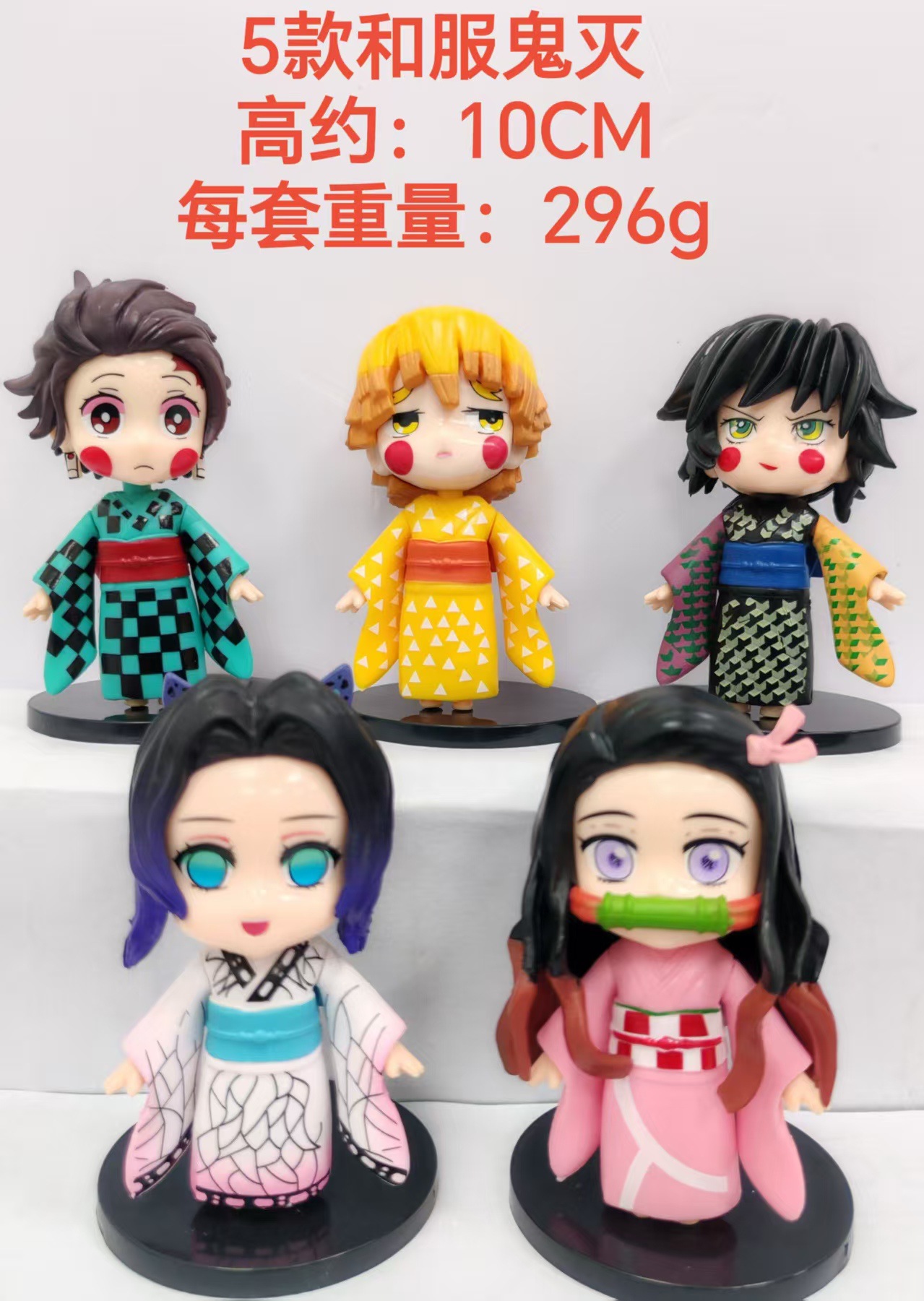 Demon slayer kimets anime figure 10cm 5pcs a set