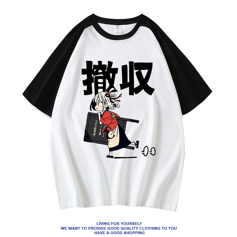 Lycoris Recoil anime T shirt