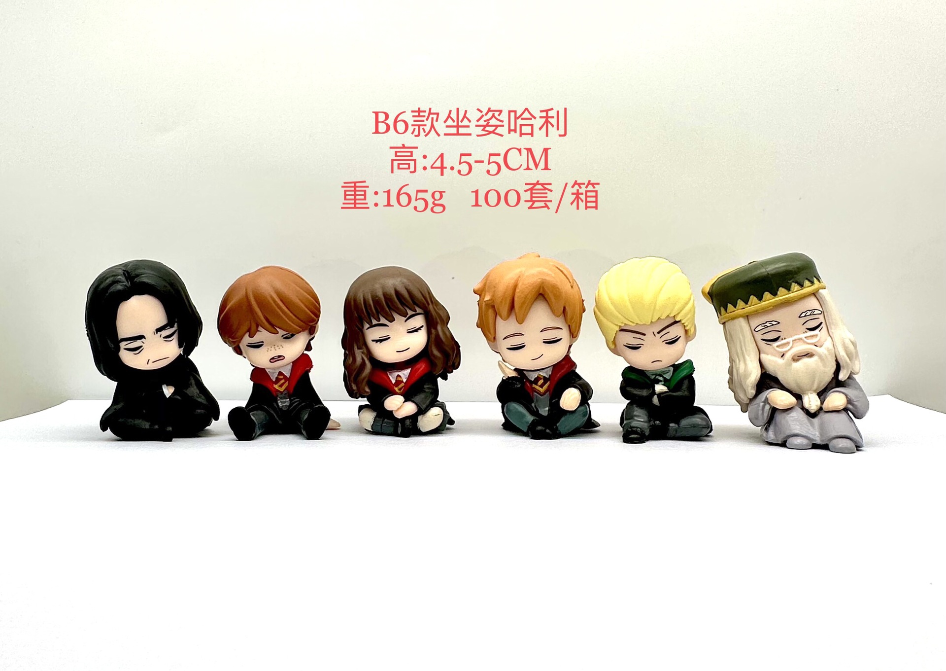 Harry Potter anime figure 4.5cm 6pcs a set