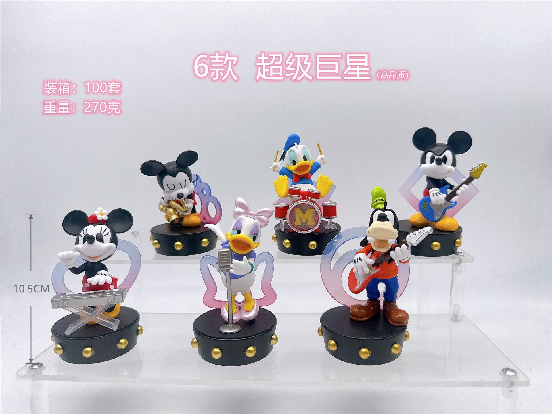 Disney anime figure 10.5cm 6pcs a set
