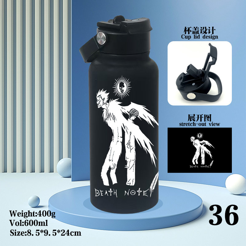 Death Note anime vacuum cup