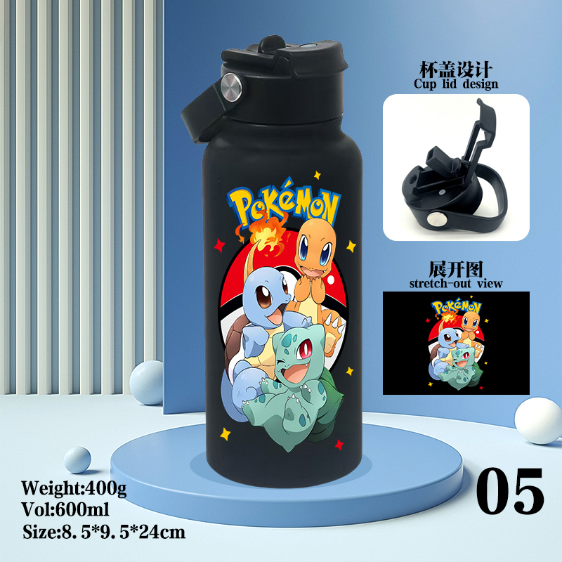Pokemon anime vacuum cup