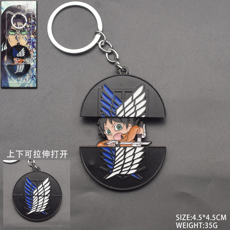 Attack on Titan anime keychain